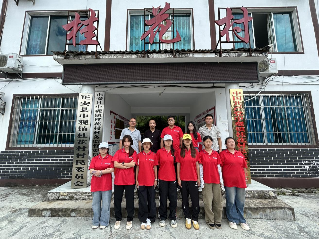 贵州传媒职业学院文化艺术系“向阳花开”实践队：青春筑梦童心，关爱温暖少年