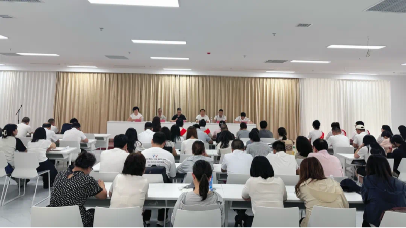 贵州传媒职业学院召开“七一”表彰暨2025年春季学期工作总结会