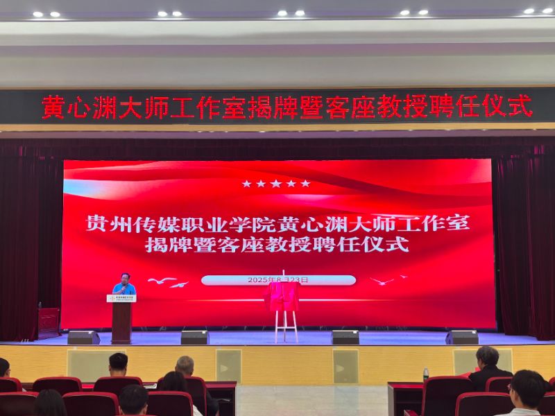 微信图片_2025-08-23_155522_080.jpg