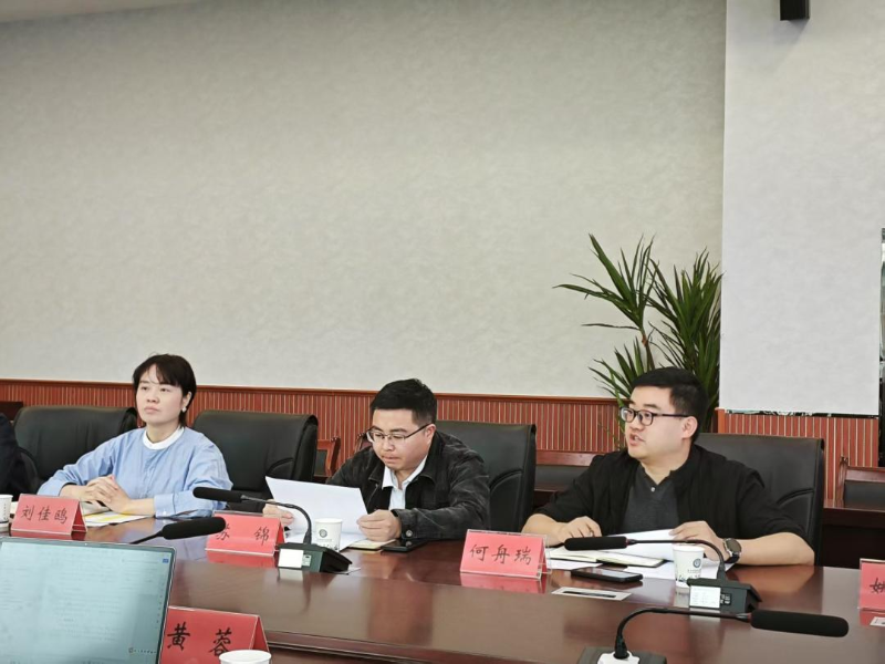 校企协同育英才 共筑传媒科技新高地
——贵州传媒职业学院与世纪恒通科技股份有限公司举行产教融合战略合作推进会