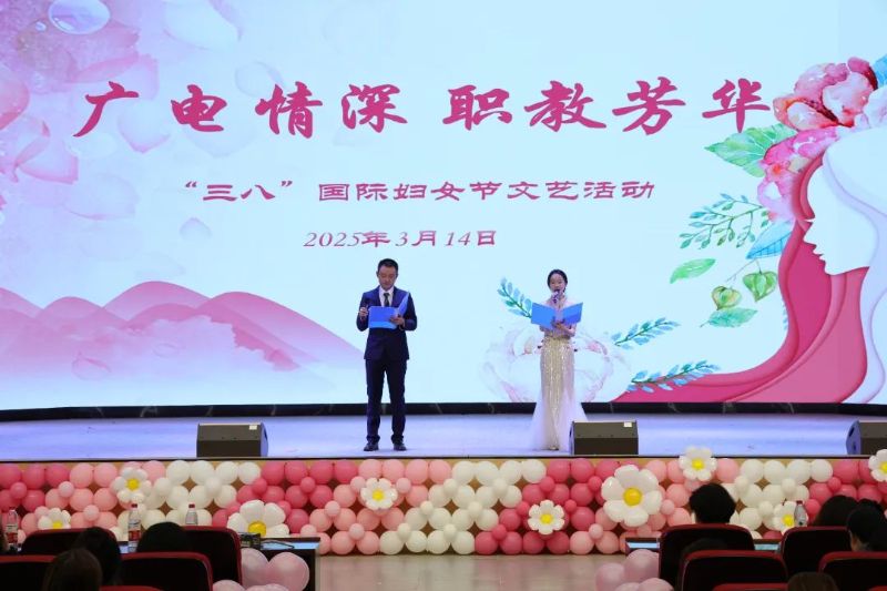 微信图片_20250314193316.jpg