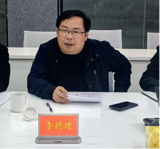 贵州省广播电视信息网络股份有限公司赴贵州传媒职业学院调研交流