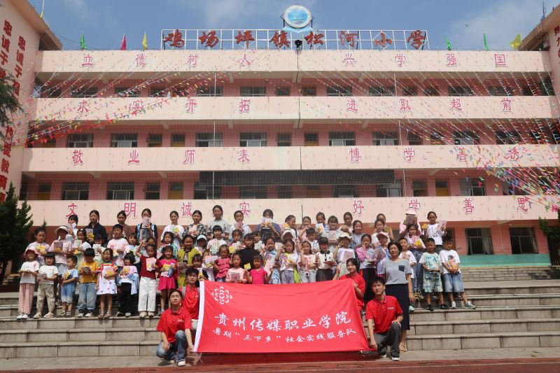 微信图片_2025-07-18_221438_586