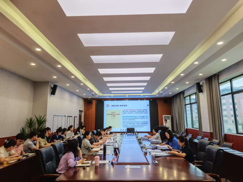 精确诊断 靶向施策——贵州传媒职业学院召开2025年人才培养方案评审会