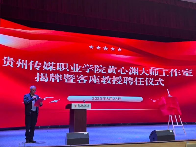 微信图片_2025-08-23_155515_605.jpg