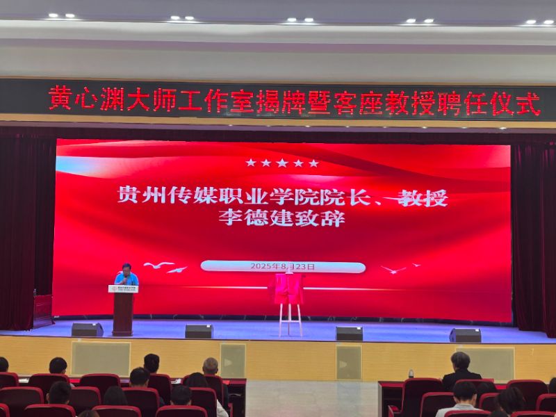 微信图片_2025-08-23_155504_950.jpg