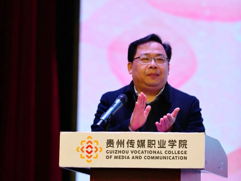 微信图片_20250314190859.jpg